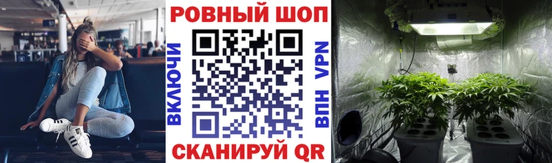 Хочу наркоту Горняк Канабис  Меф  А ПВП  ГАШИШ 