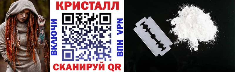 Амфетамин 97% Горняк