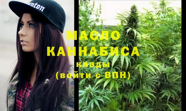 марки lsd Беломорск