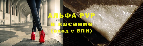 гидра Белоозёрский