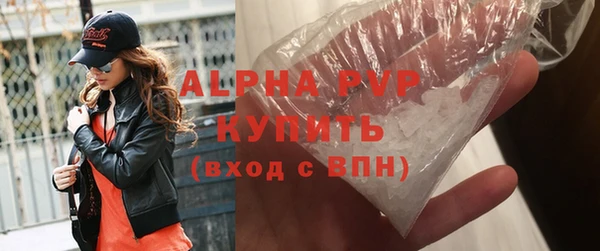 гидропоника Белокуриха