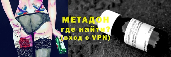 гидропоника Белокуриха