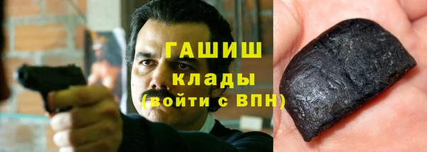 дживик Снежногорск