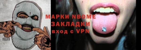гидропоника Белокуриха
