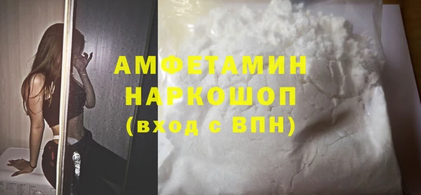 гидра Белоозёрский
