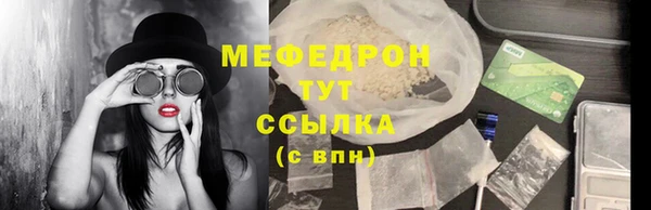 марки lsd Беломорск