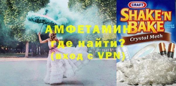 гидропоника Белокуриха