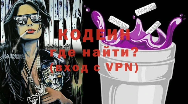 гидропоника Белокуриха