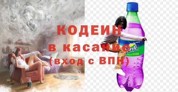 гидра Белоозёрский