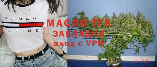 гидра Белоозёрский