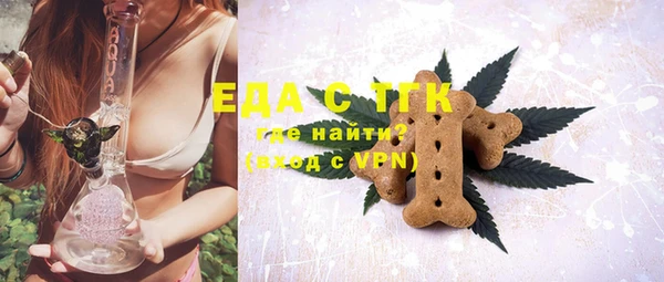 гидра Белоозёрский