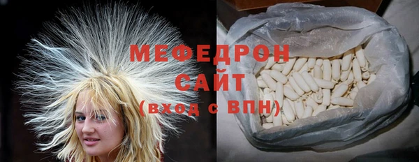 гидропоника Белокуриха