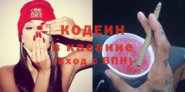 гидропоника Белокуриха